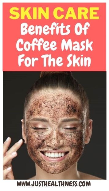 Undying gratitude. Peerless statistics. Coffee Mask, Coffee Face Mask, Skin Care Benefits, Coffee Benefits, How To Remove Pimples, Skin Mask, Fair Skin Tone, Gorgeous Skin, Natural Exfoliant