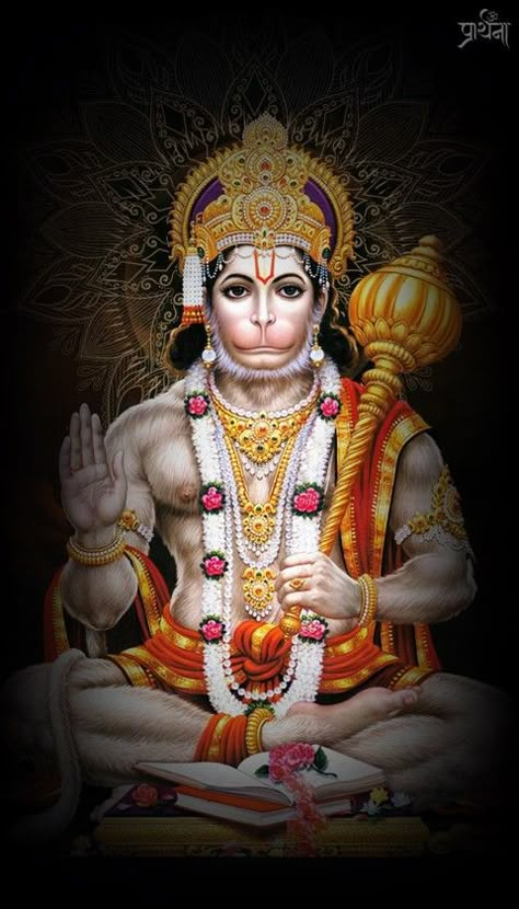 Hanuman Graphic Art, Lord Narayana Hd Wallpapers, Hanuman Images Hd Wallpaper, हनुमान Images Hd, Hanuman Ji Wallpapers Hd Wallpaper, Hanumaan Jee, Hanumanji Images, Bhairava God Art, Ram Images Hd