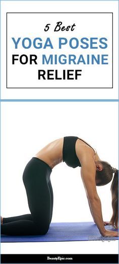 Yoga For Headaches Relief, Migraine Yoga Poses, Yoga Migraine Relief, Yoga Poses For Migraine Relief, Stretches For Migraine Relief, Headache Stretches, Migraine Yoga, Yoga For Headaches, Yoga For Migraines