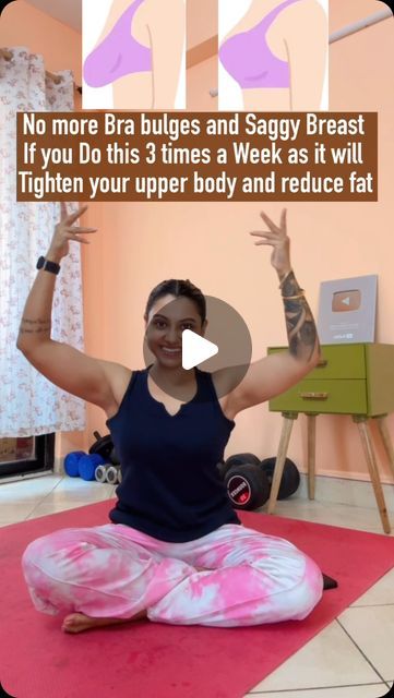 Tanusree Srcd on Instagram: "Reduce saggy breast and bra bulge.
#breast #brabulgeworkout #upperbodyworkout #upperbody #workoutathome #homeworkout #homeworkouts #fitmom #fitmotivation #fitmoms #momlife #fitnessmotivation #workoutroutine #exercise #fatloss #reduce #strengthtraining #workout #workoutmotivation #workoutoftheday #strengthening #fitnessgirl #livefitwithtanu" How To Get Rid Of Saggy Breast, Saggy Breast Workout, Bra Bulge Workout, Breast Workout, Chair Exercises, Chest Workouts, Whats Good, Work Outs, Upper Body Workout