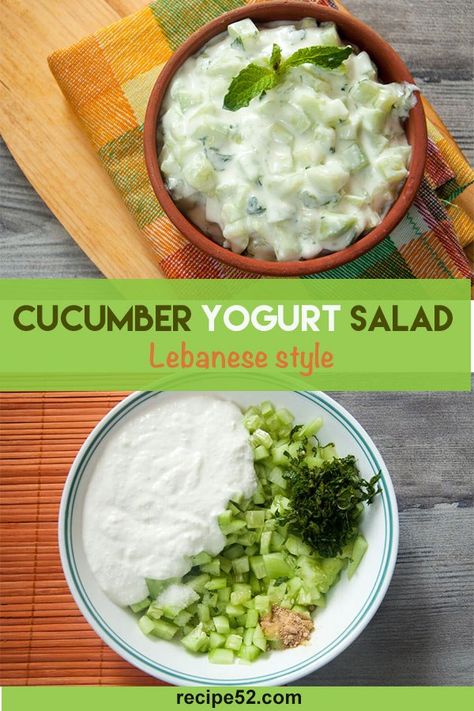 Indian Cucumber Salad, Cucumber Yogurt Salad, Yogurt Salad, Yogurt Benefits, Make Greek Yogurt, Pakistani Dishes, Cucumber Yogurt, Mint Yogurt, Indian Rice Recipes