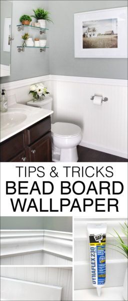 Beadboard Wallpaper Bathroom, Bead Board Wallpaper, Alternative Wallpaper, Beadboard Wallpaper, Beadboard Bathroom, Bead Board Walls, Board Wallpaper, Wallpaper Bathroom, Powder Room Makeover