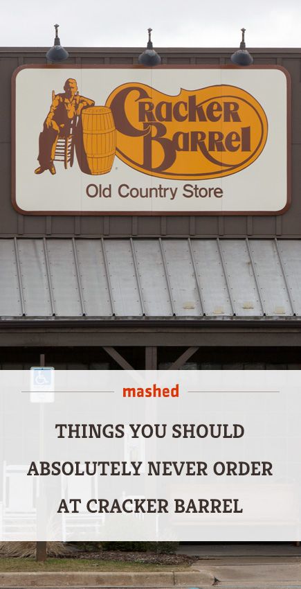 Cracker Barrel Gift Shop, Cracker Barrel Restaurant, Barrel Grill, Roanoke Virginia, Old Country Stores, Corn Bread Recipe, Grilled Fish, Cracker Barrel, Country Store