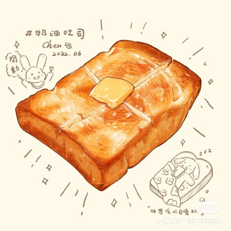 Toast Drawing Illustrations, Snack Drawing, Toast Drawing, Food Art Reference, Toast Illustration, Aesthetic Cute Food, Cute Food Illustration, Diary Sketches, Food Art Drawing