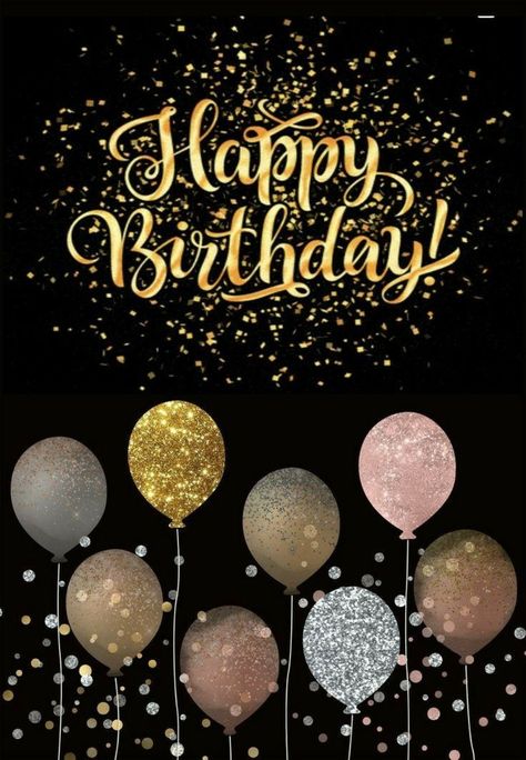 Happy Birthday Men, Happy Birthday Basketball, Friends Happy Birthday, Black Happy Birthday, Happy Birthday Wishes Pics, Happy Birthday Flowers Wishes, Birthday Wishes For Kids, Birthday Wishes Pics, Happy Birthday Man