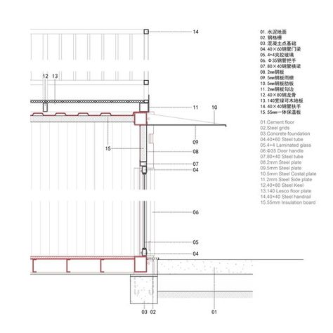 Gallery of Container Block in Haojiacun Urban Village / Bounds Plan + BA Studio - 28 Shipping Container Design Plans, Studio Plan, Shipping Container Architecture, Shipping Container Design, Detail Drawing, Urban Village, Container Architecture, Container House Plans, Construction Plan