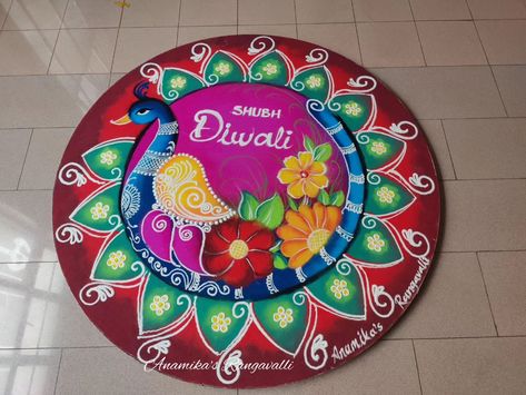 Better late than never.. Capturing the vibrant hues of Diwali with a peacock-themed rangoli at Lohana Mahajan Mandal Nairobi. ! 🎨🪔 #DiwaliCelebration #PeacockRangoli #NairobiDiwali #anamikasrangavalli #DiwaliAlbumVibes #peacocktheme #peacockrangoli #newrangoli #colourfulrangoli Theme Rangoli, Peacock Rangoli, Peacock Theme, Diwali Rangoli, Free Hand Rangoli Design, Free Hand Rangoli, Diwali Celebration, Better Late Than Never, The Peacock