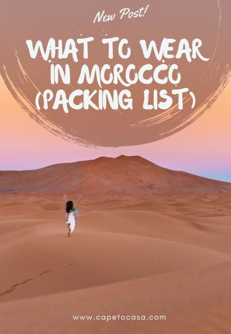 Morocco Clothes, Morocco Packing List, Morocco Packing, Packing Guide, Travel Wardrobe, What To Pack, Packing List, Morocco, Travel Inspiration