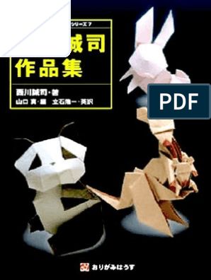 Fumiaki Kawahata - Pegasus | PDF Origami Books, Origami Paper Folding, Origami Paper Art, Book Origami, Origami Animals, Book Sites, John Smith, Free Ebooks Download, Books To Read Online