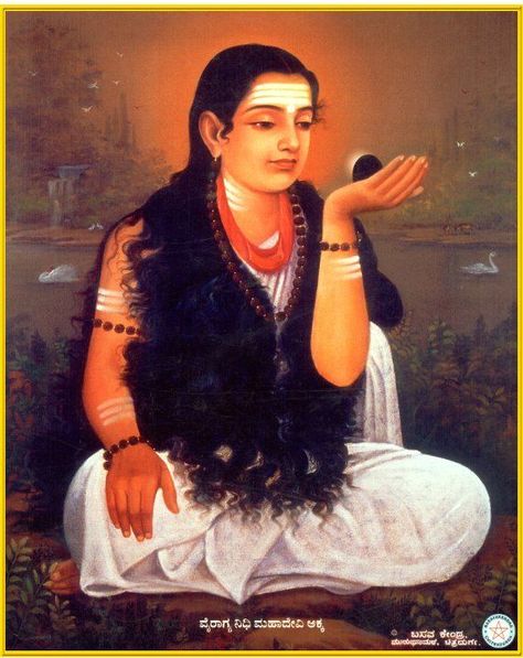 The women of the Bhakti movement challenged Brahminical patriarchy through their songs, poems and ways of life. Akka Mahadevi, Indian Literature, Mother Kali, Female Poets, Saints Of India, Indian Art Gallery, Lord Shiva Family, Ancient India, Lord Shiva Painting