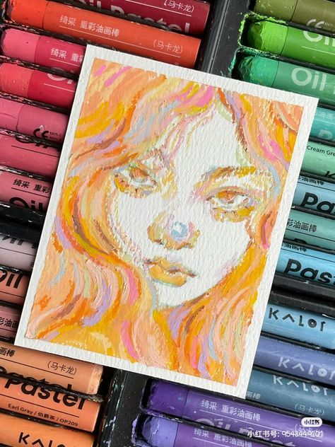 Oil Pastel Reference, Oil Pastel Paintings Ideas, Oil Pastel Art Portrait, Oil Pastel Sketch, Oil Pastel Portrait, Male Character Design, Portraits Of People, Romantic Couple Poses, Oil Pastels Painting