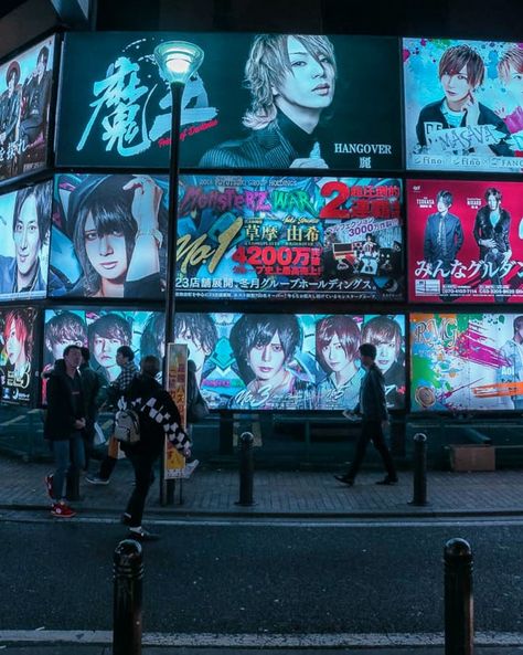 y-hara 🇯🇵 on Instagram: “Kabukicho” Kabukicho Aesthetic, Kabukicho Tokyo, Landmine Girl, Kabukicho, Gyaru Fashion, Jirai Kei, Japan Aesthetic, Japan Anime, Pic Ideas