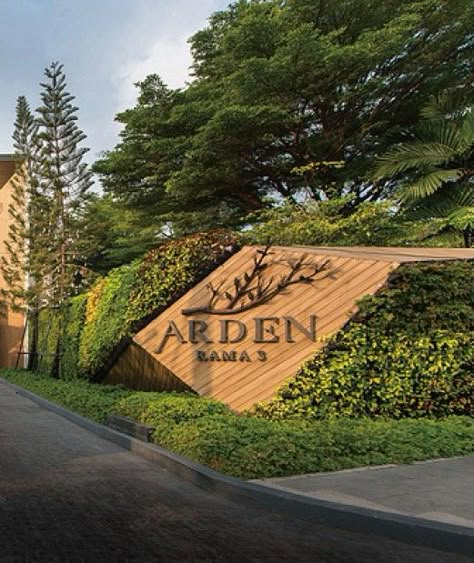 Entrance Signage Landscape, Hotel Entrance Landscape, Signage Design Outdoor Entrance, Outdoor Brick Wall, Monument Signage, Concept Wall, Entrance Signage, Hotel Landscape, Park Entrance