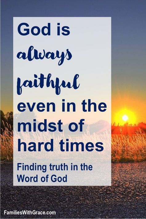 No matter how I feel about it, God is always faithful and always working for my good. He won't let me be shaken out of His grasp! Video included! #GodIsFaithful #GodsFaithfulness #Faithfulness #TruthTuesday #Bible #WordOfGod #Spiritual God Is Faithful Quotes, Faithful Quotes, Christian Faith Quotes, Being Baptized, Gifts From God, Balancing Life, Reading Bible, Faith Quotes Christian, Living Hope