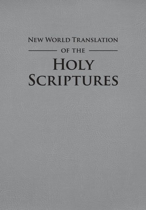 New World Translation of the Holy Scriptures — Watchtower ONLINE LIBRARY New World Translation Bible, Arrogance Quotes, Who Wrote The Bible, Hebrew Calendar, New World Translation, Peter 3, Biblical Hebrew, Temple Mount, Luke 6