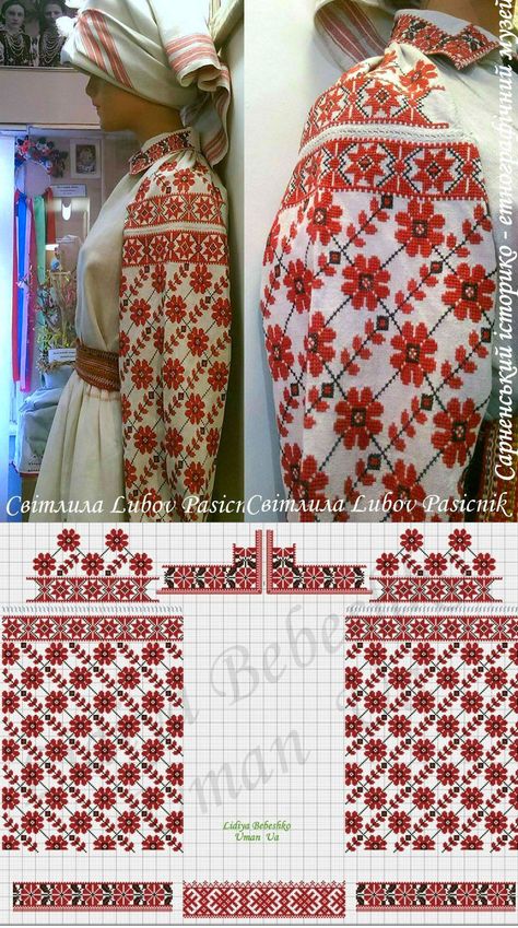 Ukraine Traditional Embroidery, Lidiya Bebeshko Art (facebook) Ukranian Folk Embroidery Patterns, Ukraine Embroidery, Geometric Tattoo Design, Traditional Embroidery, Xmas Cross Stitch, Ukrainian Embroidery, Stitch Clothes, Embroidered Blouse Designs, Cross Stitch Pictures