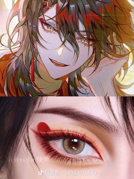 Make Anime Eyes, Guy Anime Eyes, Makeup Ideas Anime, Anime Eyes Makeup, Makeup Gif, Easy Anime Eyes, Make Anime, Anime Eye Makeup, Makeup Fails