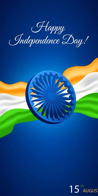 Happy Independence Day Photos, Independence Day Images Hd, Independence Day Hd Wallpaper, Indian Flag Pic, Independence Day Hd, Indian Flag Colors, Patriotic Wallpaper, Independence Day Pictures, Indian Flag Photos