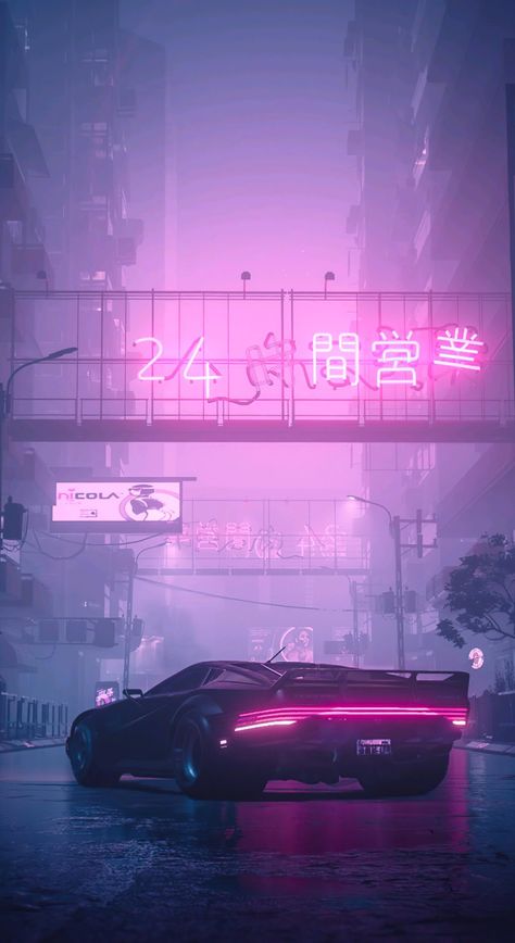 2560x1440 Wallpaper, Cyberpunk Aesthetic, Cyberpunk City, Sendai, Futuristic City, Cool Wallpapers Art, City Wallpaper, Cyberpunk Art, Cyberpunk 2077