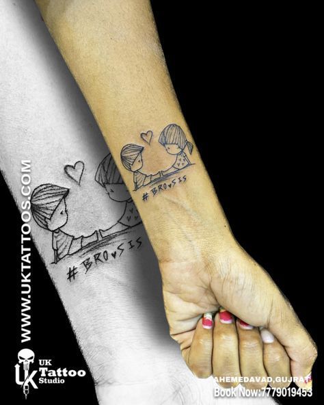 Sister And Brother Tattoos, Sister Name Tattoos, Tattoo Brother Sister, Tattoo Brother And Sister, Brother And Sister Tattoos, Brother Tattoo, Brother Sister Love, Brother And Sister Tattoo Ideas, Sister Tattoo Ideas