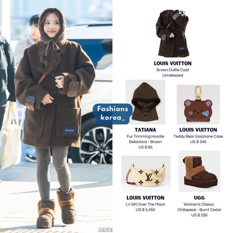 TWICE Nayeon Incheon Airport Fashion 12/22/23                            Heading to Jakarta for the TWICE 5th World Tour ”READY TO… | Instagram Kpop Closet, Fashion Bella, Twice Nayeon, Silly Things, Incheon Airport, Duffle Coat, Airport Fashion, Fashion Catalogue, Earphone Case