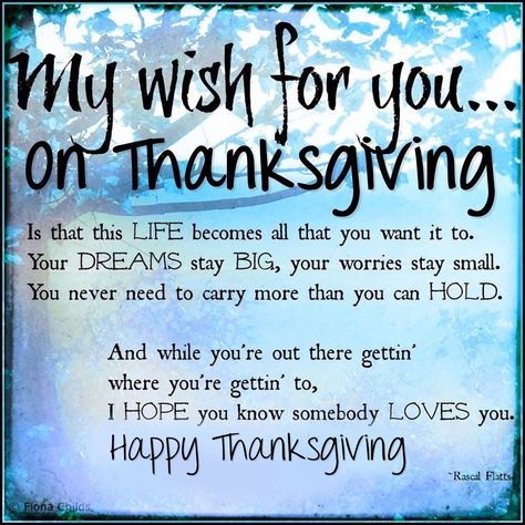 My Wish For You On Thanksgiving Happy Thanksgiving To My Son Quotes, Happy Thanksgiving To My Son, Happy Thanksgiving Son Quotes, Thanksgiving Messages For Family, Happy Thanksgiving Son, Thanksgiving Love Quotes, Happy Thanksgiving Quotes Friends, Sons Quotes, I Wish Quotes