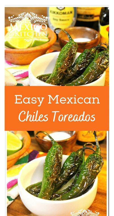 Serrano Pepper Recipes, Serrano Peppers, Recipe Mexican, Grilled Meats, Serrano Pepper, Easy Mexican, Tex Mex Recipes, Peppers Recipes, Mexican Food Recipes Authentic