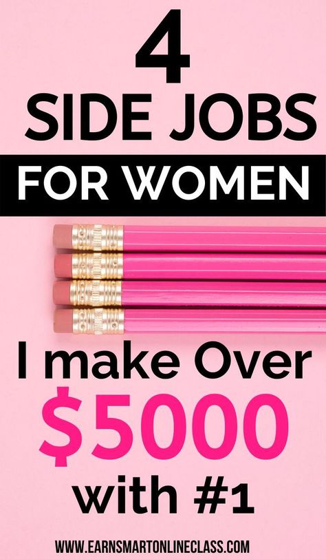 Looking for side jobs for women to earn money from home? Great! Get this list of 17 best business ideas for women. I make over $5000 per month with 1 and I love it! Lean how to work from home on your terms and still earn good money while at it. #workfromhome #makemoneyonline #sidejobstomakemoney #sidehustleideas #startanonlinebusiness #homebusiness #waystomakemoney #howtomakemoney Make 5000 In A Month, Work From Home Ideas For Women, Work Ideas From Home, Work From Home Business Ideas, Side Business Ideas For Women, Diy Business Ideas, Side Jobs To Make Money, Side Jobs From Home, Nontoxic Makeup