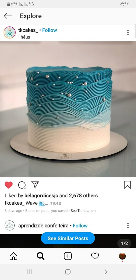 Wave Cakes Ideas, Waves Birthday Cake, Simple Blue Cake For Men, Shades Of Blue Cake Ideas, Simple Decorated Cakes Ideas, Cake Designs Birthday Blue, Buttercream Waves On Cake, Simple Cake Designs Birthday For Men, Ocean Cake Birthday