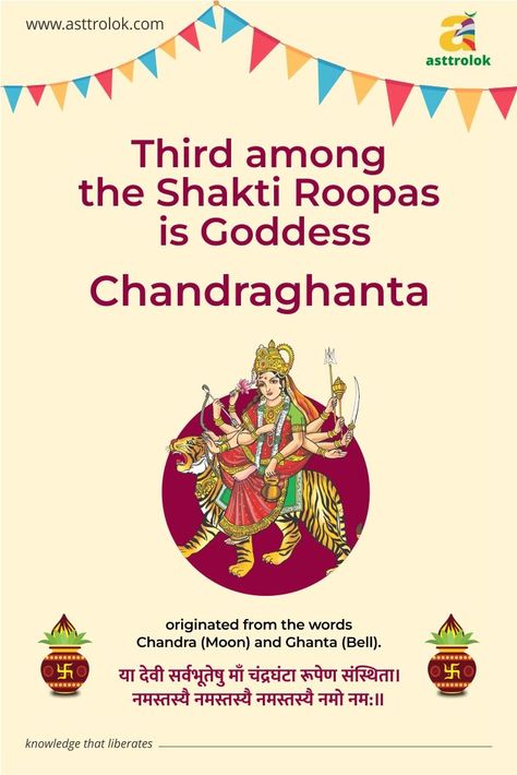 #astrology #freeastrologycourse #onlineastrologycourse #jyotish #numerologycourse #plamistryforbegginers #palmreading #vedicastrology #vedicastrologyinstitute #astrologycourseonline  #asttrolok #festival #navratri #navratri2022 #learnastrology #navratriday3 #ChaitraNavratri Day 3 Navratri, Goddess Chandraghanta, Blessings Always Guruji Wallpaper, Navratri Goddess, Navratri Devi Images, Chaitra Navratri, Navratri Wishes, Sai Baba Hd Wallpaper, Ram Image