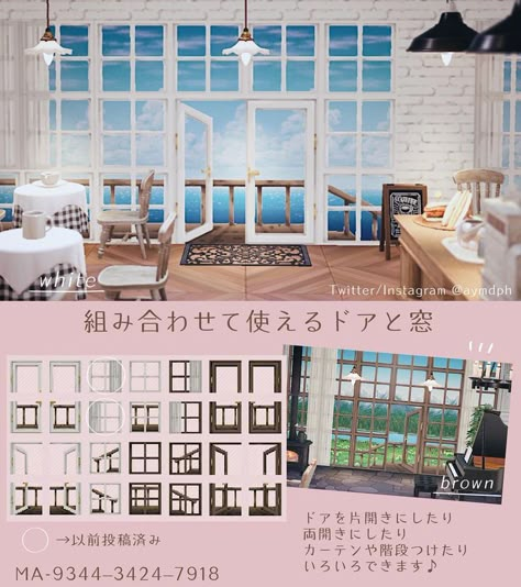 Acnh Window Design, Qr Code Animal Crossing, Custom Wall Design, Motif Acnl, White Wood Floors, Animal Crossing 3ds, Ac New Leaf, Happy Home Designer, Animal Crossing Qr Codes Clothes