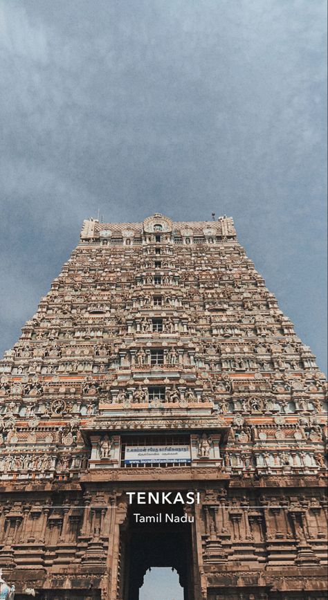 Temple in Tenkasi, Tamil Nadu. Great architecture of India. South India Aesthetics, Tamil Nadu Aesthetic, Foods Wallpaper, Tamil Aesthetic, Unreal Places, Temple Indian, Travel India Beautiful Places, Great Architecture, Temple Photography