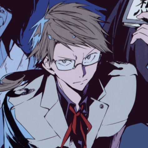 Everything Blue, Bsd Icons, Dog Icon, Man Icon, Tv Girls, Bongou Stray Dogs, Bungo Stray Dogs, Bungou Stray Dogs, Cat House