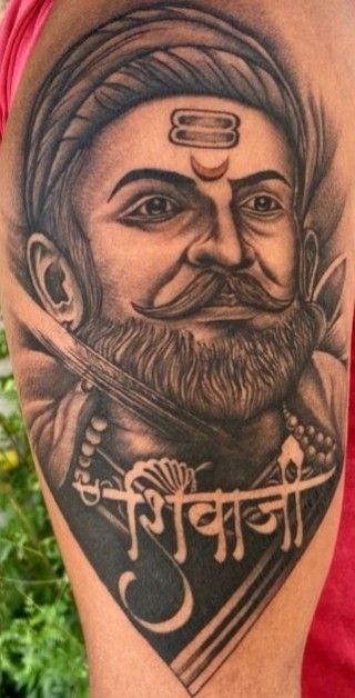 Shivaji Tattoo Design, Shivaji Maharaj Tattoo Design, Chatrapati Shivaji Maharaj Tattoo, Shivaji Tattoo, Shivaji Maharaj Tattoo, Shiva Design, Simple Compass Tattoo, Simple Compass, Animal Tattoos For Women