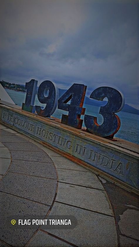 #1943 flag point tiranga/ Andaman nicobar island port blair, INDIA Andaman Nicobar, Port Blair, Andaman And Nicobar Islands, Snap Ideas, Tri Color, Flag, Quick Saves