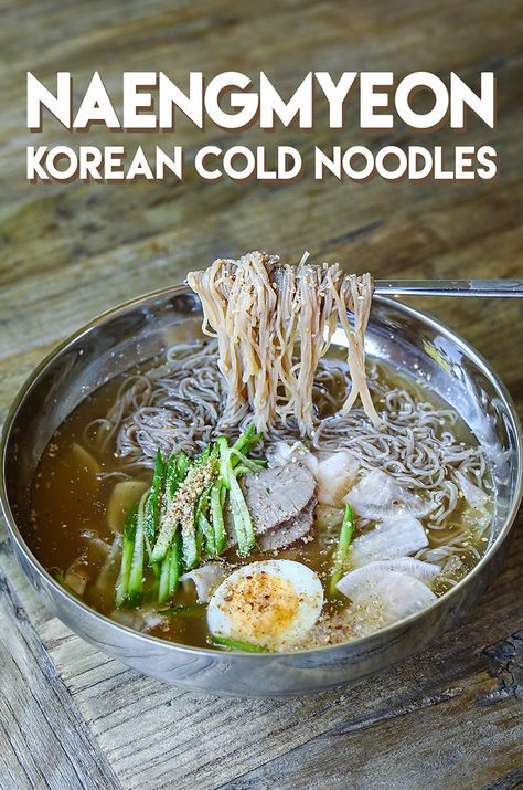 Korean Summer Recipes, Mul Naengmyeon, Korean Main Dish Recipes, Cold Ramen, Korean Style Noodles Recipe, How To Make Korean Noodles Recipe, Korean Food Recipes Noodles, Jajangmyeon Recipe, Naengmyeon Recipe