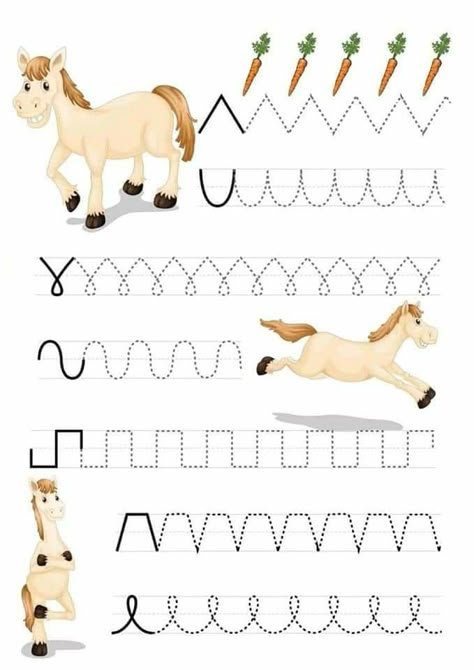 Preschool Worksheets Free Printables, Color Worksheets For Preschool, Toddler Themes, Western Crafts, Animal Worksheets, Pre Writing Activities, Kids Worksheets Preschool, Preschool Activities Toddler, Christmas Cards Kids