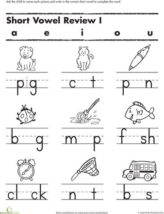 Worksheets: Fill in the Short Vowel Worksheets 1st Grade, Long Vowel Worksheets, Short Vowel Worksheets, Kindergarten Phonics Worksheets, Vowel Worksheets, Short Vowel Sounds, Work Sheet, Jolly Phonics, Phonics Kindergarten