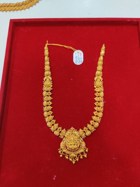 Gold Antique longhar Gold Aaram Design Latest, Gold Aaram Design, Necklace And Haram Set Gold, Aaram Gold Designs, Latest Antique Necklace Designs, Long Antique Necklace Gold, Gold Haram Designs Indian Latest, Neckless Gold Jewelry Indian, 30grams Gold Necklace Designs