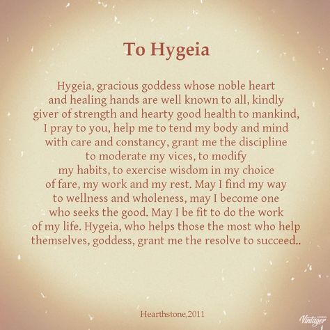 Prayer to Hygeia, Greek goddess of good health and well-being. Kundalini Goddess, Witchy Prayers, Pagan Prayers, Witchy Corner, Viking Prayer, God Symbols, Vikings Symbols, Goddess Of Health, Norse Magic