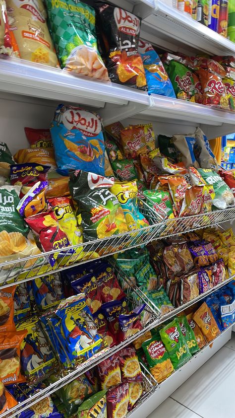 Saudi Arabia Snacks, Arab Snacks, Punk Room, Fast Food Drinks, Dark Room Photography, Eating Food Funny, Nostalgic Aesthetic, Junk Food Snacks, Spicy Snacks