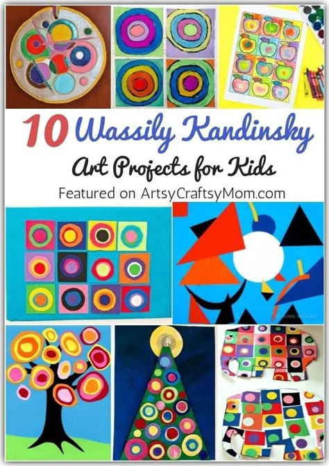 Kandinsky Art Projects, Wassily Kandinsky Art, Art Project For Kids, Kandinsky Art, Artist Study, Artist Project, Project For Kids, Art Curriculum, Artists For Kids