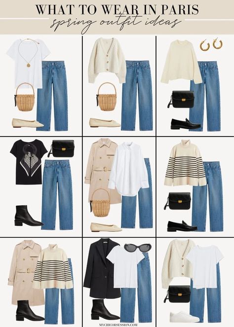 Spring Packing List, Closet Minimalista, Paris Packing List, Paris Packing, Create Capsule Wardrobe, Parisian Wardrobe, What To Wear In Paris, Cold Outfit, Spring In Paris