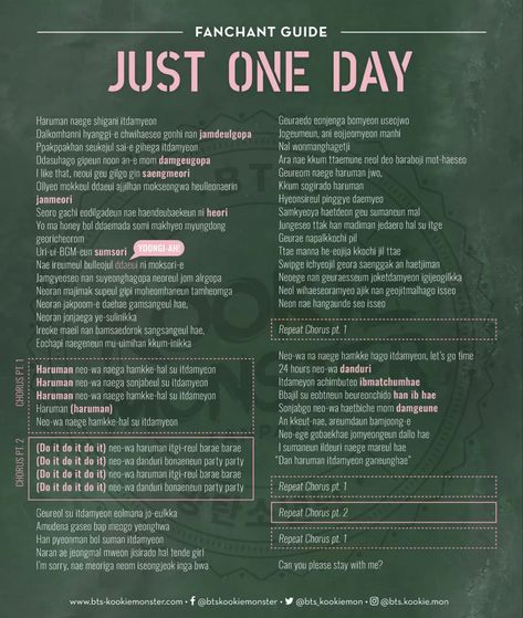 Bts Just One Day, Pop Song Lyrics, Kpop Lyrics, Skool Luv Affair, Kpop Songs, Bts Songs, Bts Lyrics, Song Words, Bts Song Lyrics