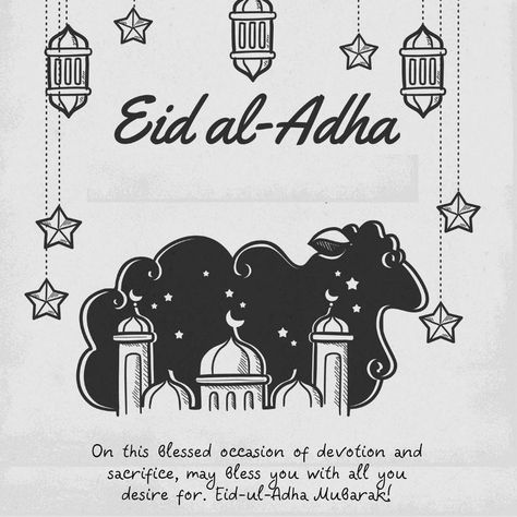 Eid Mubarak! Happy Eid Wishes, Eid Status, Eid Mubarak Photo, Eid Wishes, Ramadan Kareem Pictures, Ramadan Wishes, Eid Mubarak Images, Eid Mubarak Card, Eid Festival