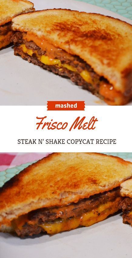 Frisco Melt, Steak N Shake, Patty Melt Recipe, Best Sandwich Recipes, Melt Recipe, Griddle Recipes, Perfect Steak, Copykat Recipes, Copycat Restaurant Recipes