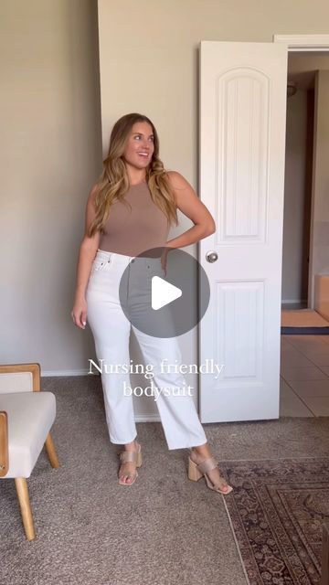 Brooke Hubbard | Amazon Finds for Mamas on Instagram: "Comment “link” and I’ll send you all of my best sellers from 2023. 

I was on a mission to find cute nursing friendly clothes, and I think we did it! 

#millennialmom #millennialmama #nursingfriendly #nursingfriendlyfashion 

Nursing friendly, Amazon fashion, millennial mom" Nursing Friendly Clothes, Nursing Friendly Outfits, Millennial Mom, Nursing Friendly, We Did It, Friend Outfits, Amazon Finds, Amazon Fashion, Best Sellers