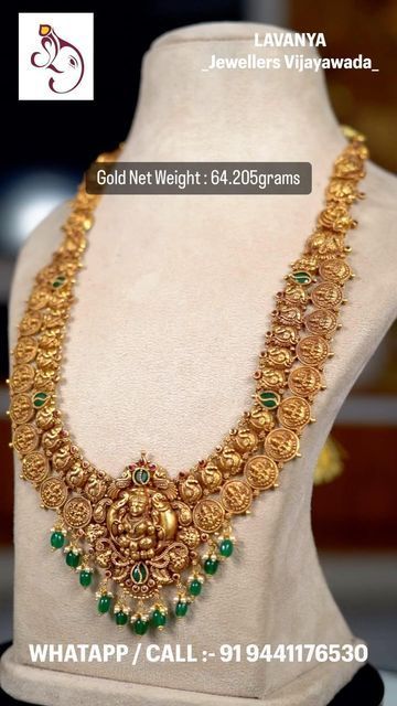 Light Weight Gold Haram, Gold Haram Designs, Gold Haram, Bridal Jewelry Sets Brides, Unique Gold Jewelry Designs, Wedding Jewelry Sets Bridal Jewellery, Gold Earrings Models, Gold Bridal Jewellery Sets, Gold Necklace Simple