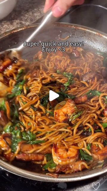 Goodies Channel on Instagram: "30 minute Hokkien Mee Noddles 🍜👏🏻      ✨ Follow @goodieschannel for more inspiring delicious recipes like this one👇🏻     It’s a common tradition to eat long noodles to ensure a long life during birthdays and holidays, so eating these is sure to be beneficial to you and everyone around ;)       recipe below     -1 pack @kame_brand Hokkien Noodles (comes with two noodle packets)   -10 oz cabbage, chopped  -10 oz gai lan, chopped  -1 onion, sliced  -2/3 lb pork belly, sliced  -10 shrimp, deveined and cleaned    Sauce recipe:  -2 Tbsp dark soy sauce  -1 Tbsp soy sauce  -1/2 Tbsp oyster sauce   -1 Tbsp honey (or sugar)  -1/2 Tbsp corn starch  -1/2 cup water  -1/2 Tbsp sesame seeds   -1 tsp red chili flakes  -1 tsp black pepper    Procedure:   1. Prep and clea Hokkien Mee Recipe, Hokkien Noodles Recipe, Noodles And Sauce, Hokkien Noodles, Chinese Stir Fry, Dark Soy Sauce, Chinese Cooking Recipes, Pan Fry, Chinese Noodles