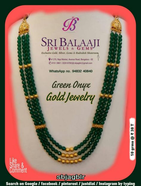 Ruby Jewelry Necklaces, Neck Pieces Jewelry, Indian Jewelry Earrings, Antique Gold Jewelry Indian, Fancy Jewelry Necklace, Pearl Jewelry Design, Gold Jewelry Simple Necklace, Gold Mangalsutra Designs, Beautiful Gold Necklaces